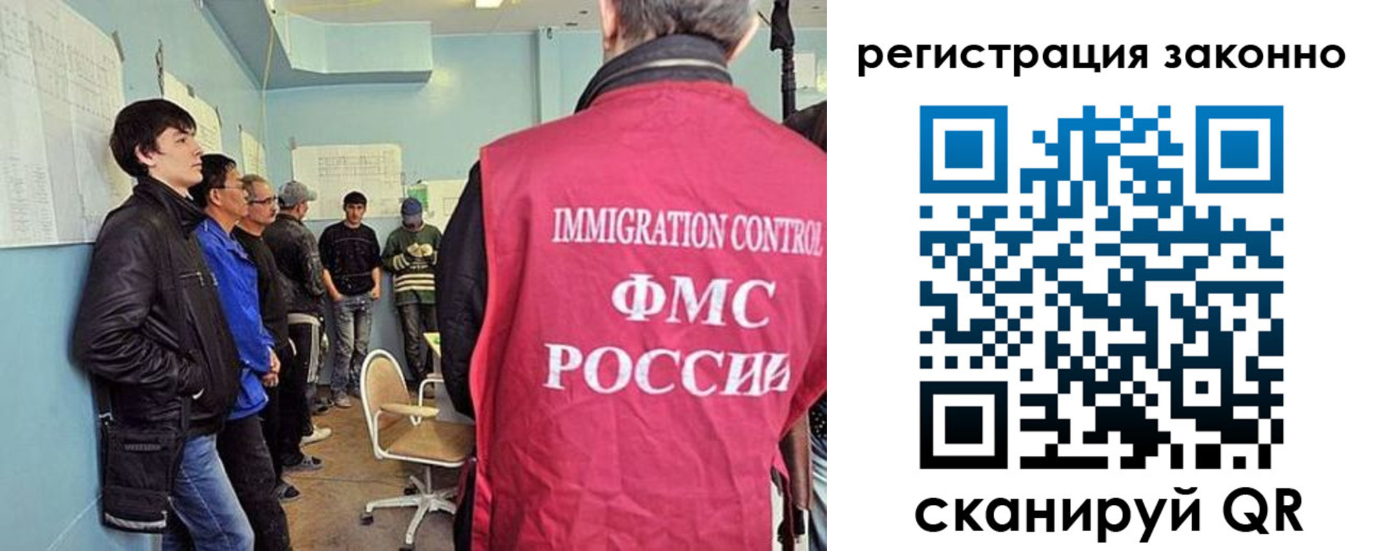временная регистрация госуслуги в Торжоке
